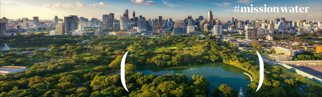 Nijhuis Saur Industries